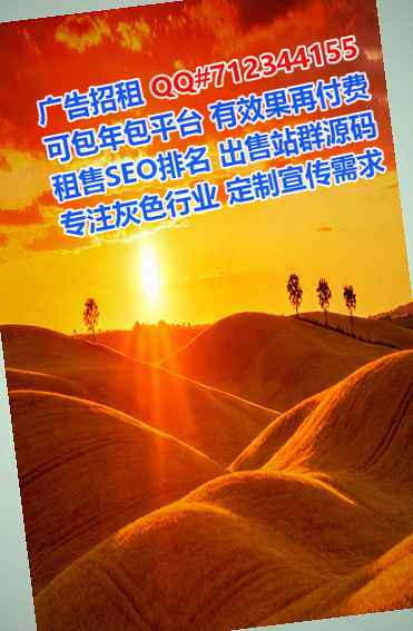 梅河口代妈机电安装经营部